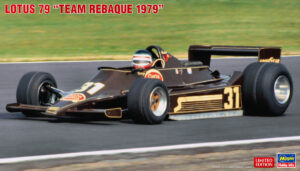 Lotus Type 79 "Team Rebaque 1979"