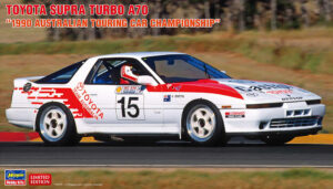 Toyota Supra Turbo (A70) "Team Toyota Australia Castrol - Australian Touring Car Championship" 1990