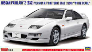 Nissan Fairlady Z/300ZX R Twin Turbo 2+2 (Z32) "White Pearl"  1998