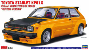 Toyota Starlet S (KP61) 3-Door "Middle - Custom Package"  1980