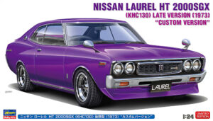 Nissan Laurel HT 2000SGX (KHC130) "Late - Custom Package"  1973