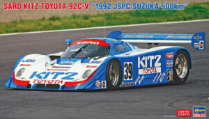 SARD Toyota 92C-V "Team KITZ - Suzuka 500km of Japanese Sport Prototype Championship"  1992