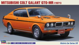 Mitsubishi Colt Galant GTO-MR  1971