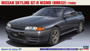 Nissan Skyline GT-R NISMO (BNR32)  1990