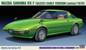 Mazda Savanna RX-7 (SA22C) Limited "Early"  1978