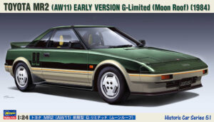 Toyota MR2 (AW11) G-Limited with Moon Roof "Early"  1984