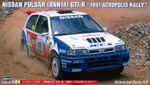 Nissan Pulsar GTI-R (RNN14) "Acropolis Rally" 1991