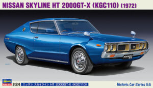 Nissan Skyline HT 2000 GT-X (KGC110)  1972