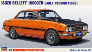 Isuzu Bellett 1600GTR "Early"  1969