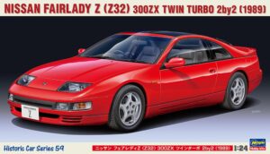 Nissan Fairlady Z/300ZX R Twin Turbo 2+2 (Z32)  1989