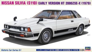 Nissan Silvia HT 2000ZSE-X (S110) "Early"  1979
