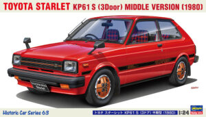 Toyota Starlet S (KP61)  "3door-Middle"  1980
