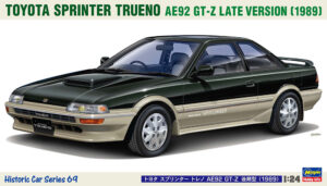 Toyota Sprinter/Corolla TRUENO GT-Z (AE92) "Super Charged - Late"  1989