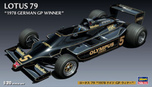 Lotus Type 79 "German GP winner 1978"