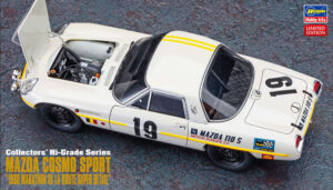 Mazda Cosmo Sport "Marathon de la route - Collector's Hi-Grade Series details"  1968