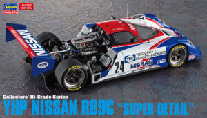 NISMO Nissan R89C "Team YHP of Japanese Sports Prototype Championship - Collector's Hi-Grade Series Super Details"  1989