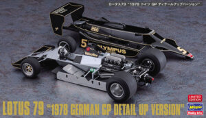 Lotus Type 79 "German GP winner 1978" - "Detail Up Version"