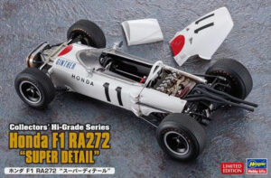 Honda RA272 F1- Collector's Hi-Grade Series Super Details"  1965