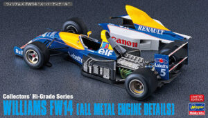 Williams FW14 "Collector's Hi-Grade Series - All Metal Engine Details"  1991