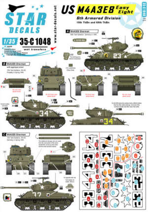 STAR Decals - US Marine Corps "Pacific Theater Operations - Battle of Iwo Jima" for "Sherman M4A2/M4A3"