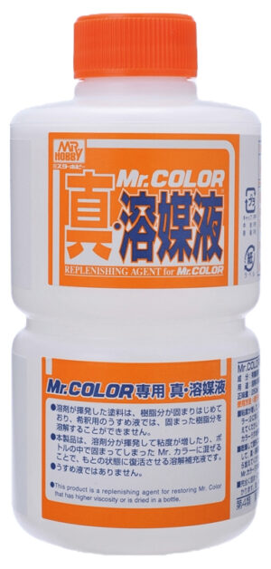Mr.Hobby Mr. Color "REPLENISHING AGENT 250ml ONLY for Mr. Color paints" - "Agente RAVVIVANTE 250ml SOLO per vernici Mr. Color"