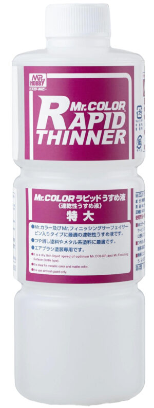 Mr.Hobby Mr. Color "RAPID thinner 400ml ONLY for Mr. Color paints" - "Diluente RAPIDO 400ml SOLO per vernici Mr. Color"
