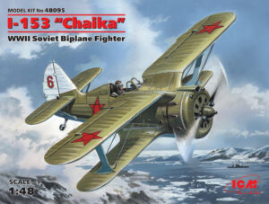 SAF "Soviet Air Force" Polikarpov I-153 Chaika  Sesquiplane fighter aircraft