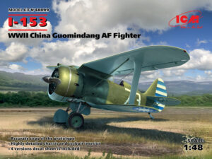 ROCAF "Republic Of China Air Force" Polikarpov I-153 "Guomindang Air Force"  Fighter aircraft