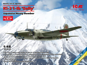 IJAAS "Imperial Japanese Army Air Service" MHI Mitsubishi Ki-21-IB Type 97 "Sally"  Heavy bomber aircraft