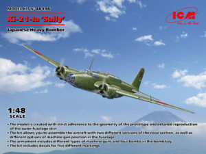 IJAAS "Imperial Japanese Army Air Service" MHI Mitsubishi Ki-21-IA Type 97 "Sally"  Heavy bomber aircraft