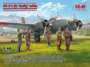 IJAAS "Imperial Japanese Army Air Service" MHI Mitsubishi Ki-21-IB Type 97 "Sally" + IJAAS Pilots and ground personnel  Heavy bomber aircraft