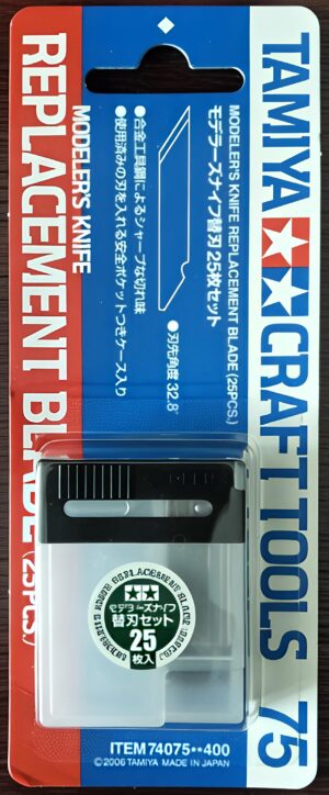 Tamiya blade replacement 25Pcs. package for Tamiya Modeler's Knife Pro