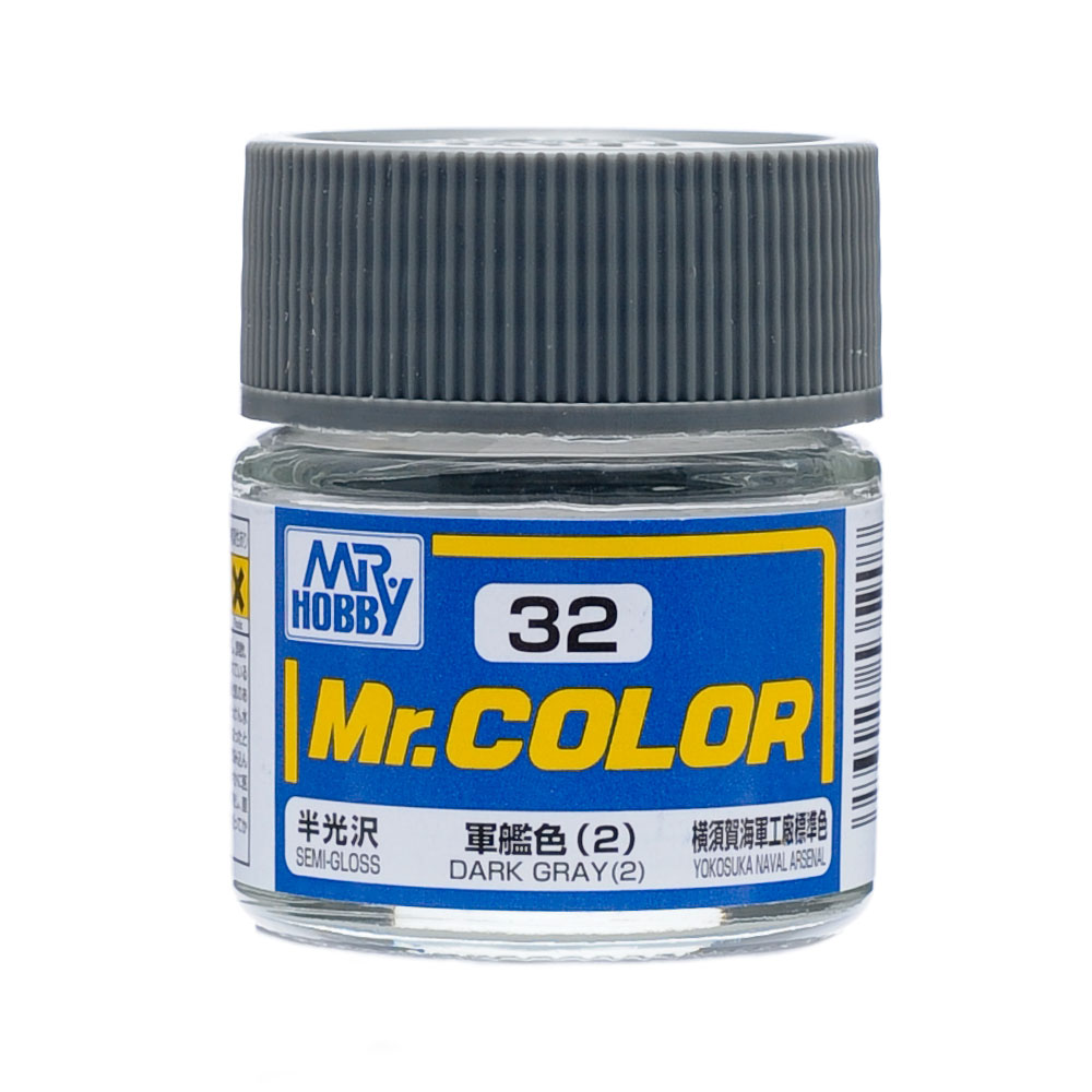 Mr.Hobby MR.COLOR 10ml - Dark Gray 2 (Yokosuka Naval Arsenal)