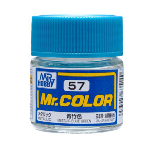 Mr.Hobby MR.COLOR 10ml - Metallic Blue Green (IJA-IJN WWII)