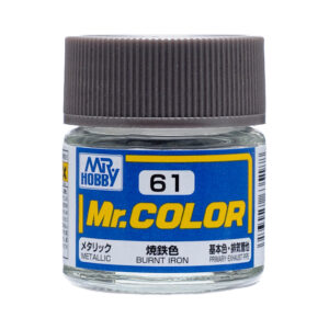 Mr.Hobby MR.COLOR 10ml - Burnt Iron