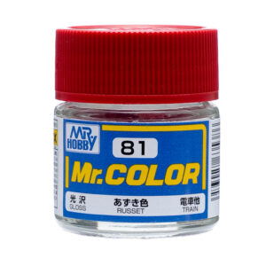 Mr.Hobby MR.COLOR 10ml - Russet