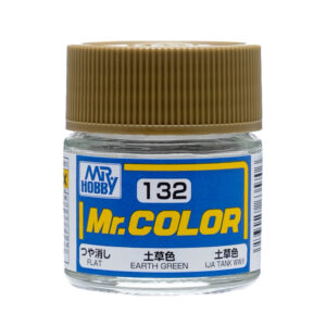 Mr.Hobby MR.COLOR 10ml - Earth Green (IJA Tank WWII)