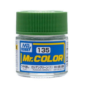 Mr.Hobby MR.COLOR 10ml - Russian Green 1 (USSR Tank Early WWII)