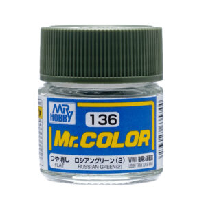 Mr.Hobby MR.COLOR 10ml - Russian Green 2 (USSR Tank Late WWII)