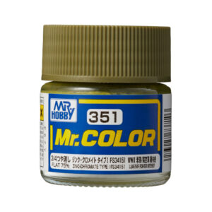 Mr.Hobby MR.COLOR 10ml - Zinc-Chromate Type 1 FS34151 (USAF/RAF Fighter Interceptor)