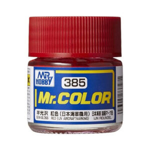 Mr.Hobby MR.COLOR 10ml - Red (IJN Aircraft Rounding Marking)