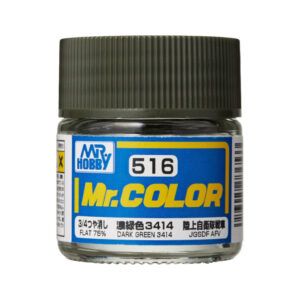 Mr.Hobby MR.COLOR 10ml - Dark Green 3414 (JGSDF AFV)