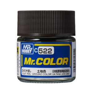Mr.Hobby MR.COLOR 10ml - Ground Color (IJA Tank Camo "Late")