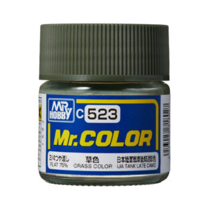 Mr.Hobby MR.COLOR 10ml - Grass Color (IJA Tank Camo "Late")