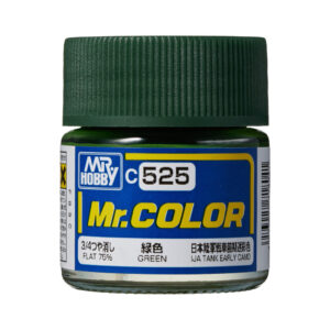 Mr.Hobby MR.COLOR 10ml - Green (IJA Tank Camo "Early")