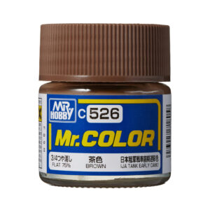 Mr.Hobby MR.COLOR 10ml - Brown (IJA Tank Camo "Early")