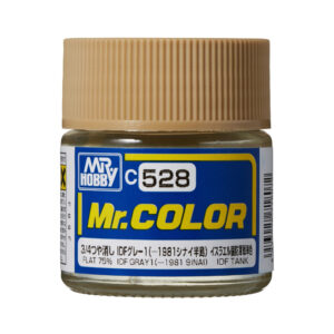 Mr.Hobby MR.COLOR 10ml - IDF Gray 1 (1981 Sinai IDF Tank)