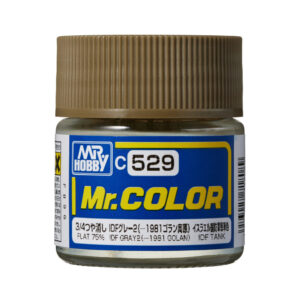 Mr.Hobby MR.COLOR 10ml - IDF Gray 2 (1981 Golan IDF Tank)