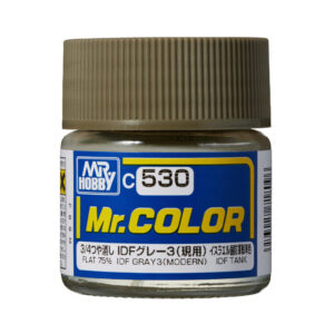 Mr.Hobby MR.COLOR 10ml - IDF Gray 3 (Modern IDF Tank)