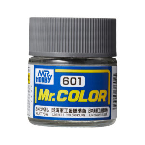 Mr.Hobby MR.COLOR 10ml - KURE IJN Hull Color (IJN KURE Arsenal Ships)